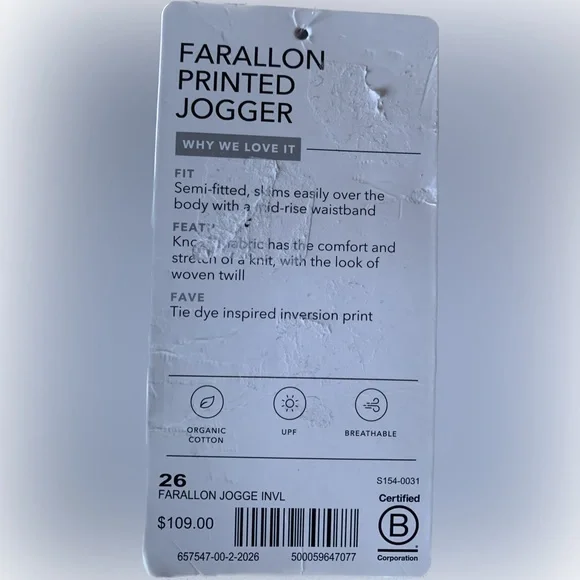 Athleta Farallon Printed Jogger - Picture 5 of 7